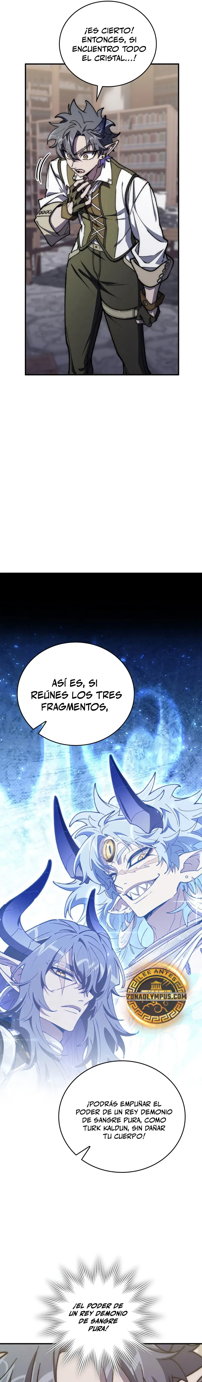 El Arquitecto de mazmorras Capitulo 47 página 12