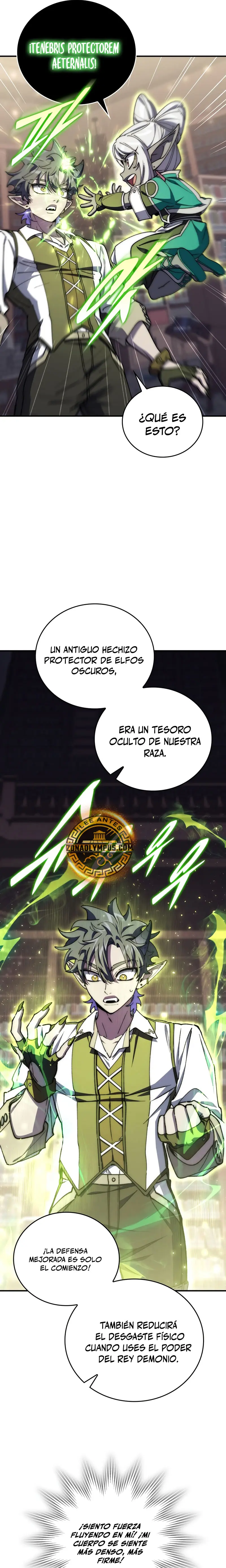 El Arquitecto de mazmorras Capitulo 47 página 22