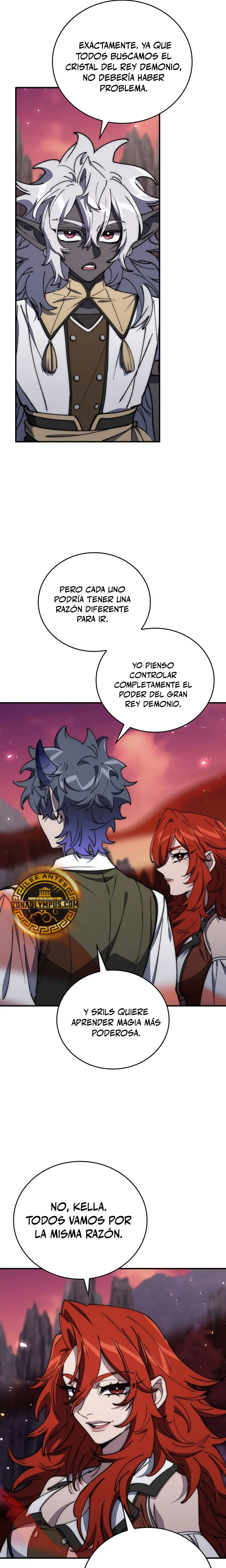 El Arquitecto de mazmorras Capitulo 52 página 17