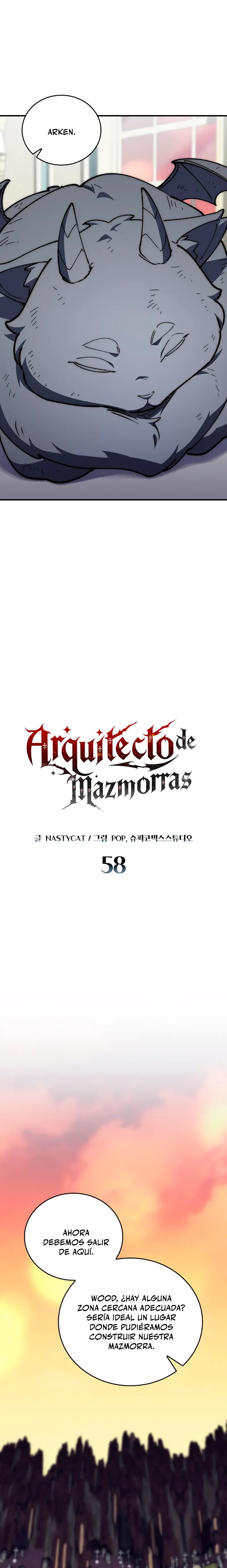 El Arquitecto de mazmorras Capitulo 58 página 11