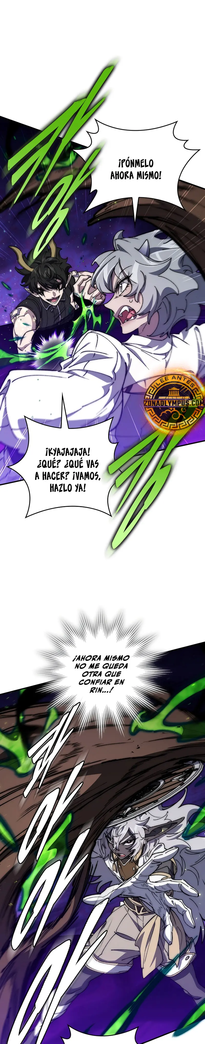 El Arquitecto de mazmorras Capitulo 63 página 8