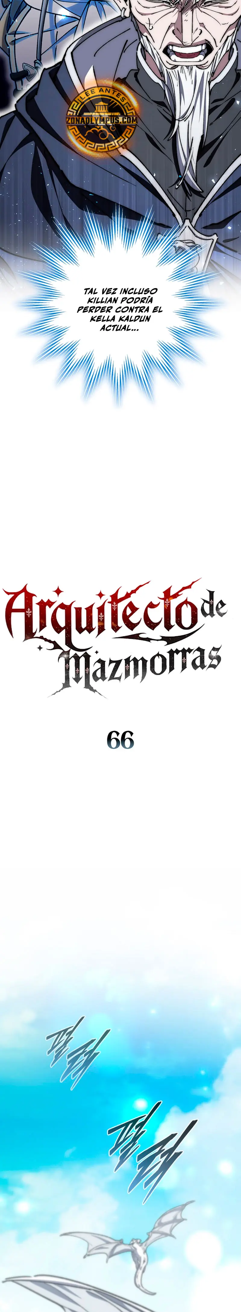 El Arquitecto de mazmorras Capitulo 66 página 7