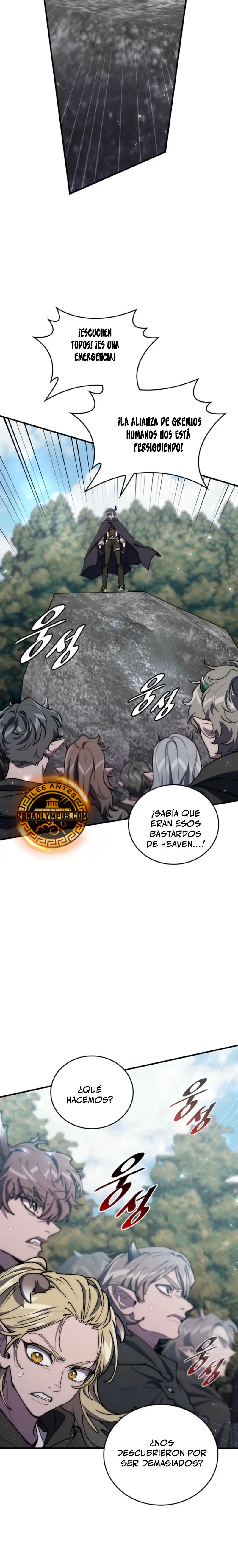 El Arquitecto de mazmorras Capitulo 70 página 16