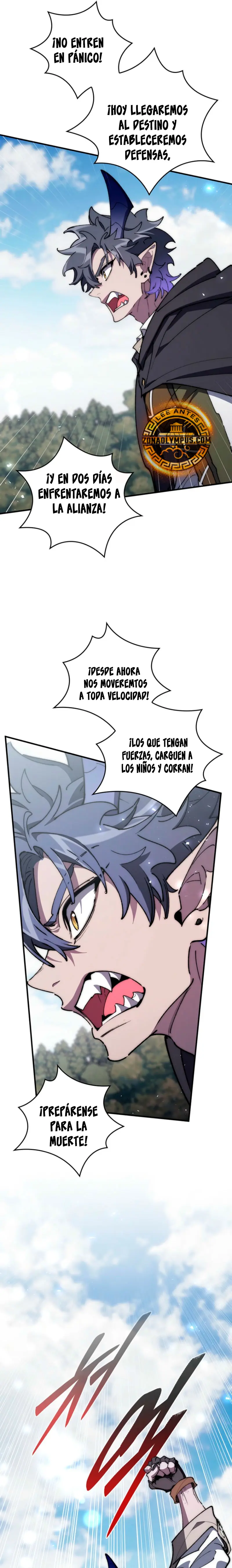 El Arquitecto de mazmorras Capitulo 70 página 17
