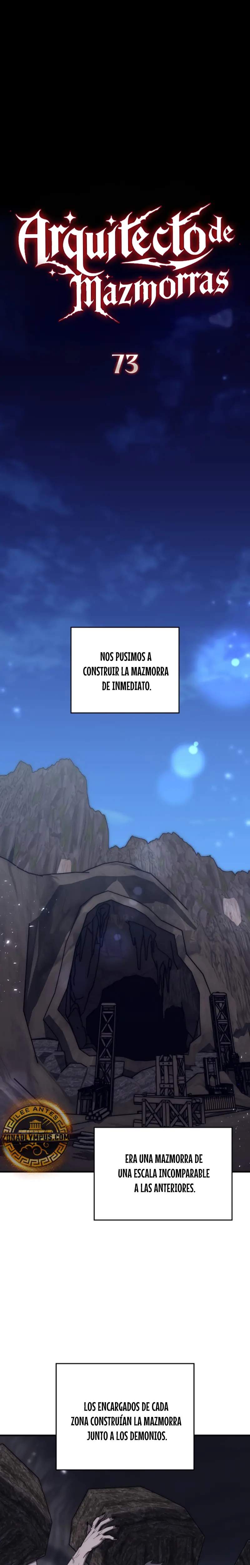El Arquitecto de mazmorras Capitulo 73 página 3