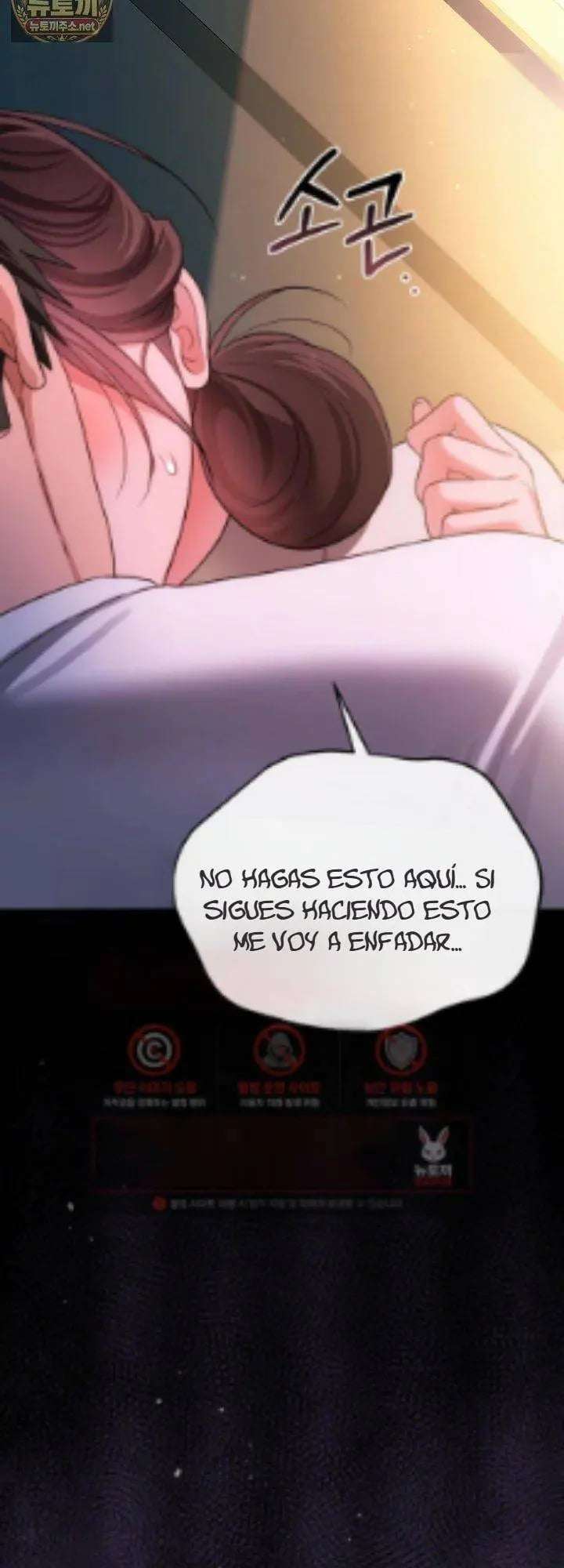 Negocios Peligrosos Capitulo 51 página 26