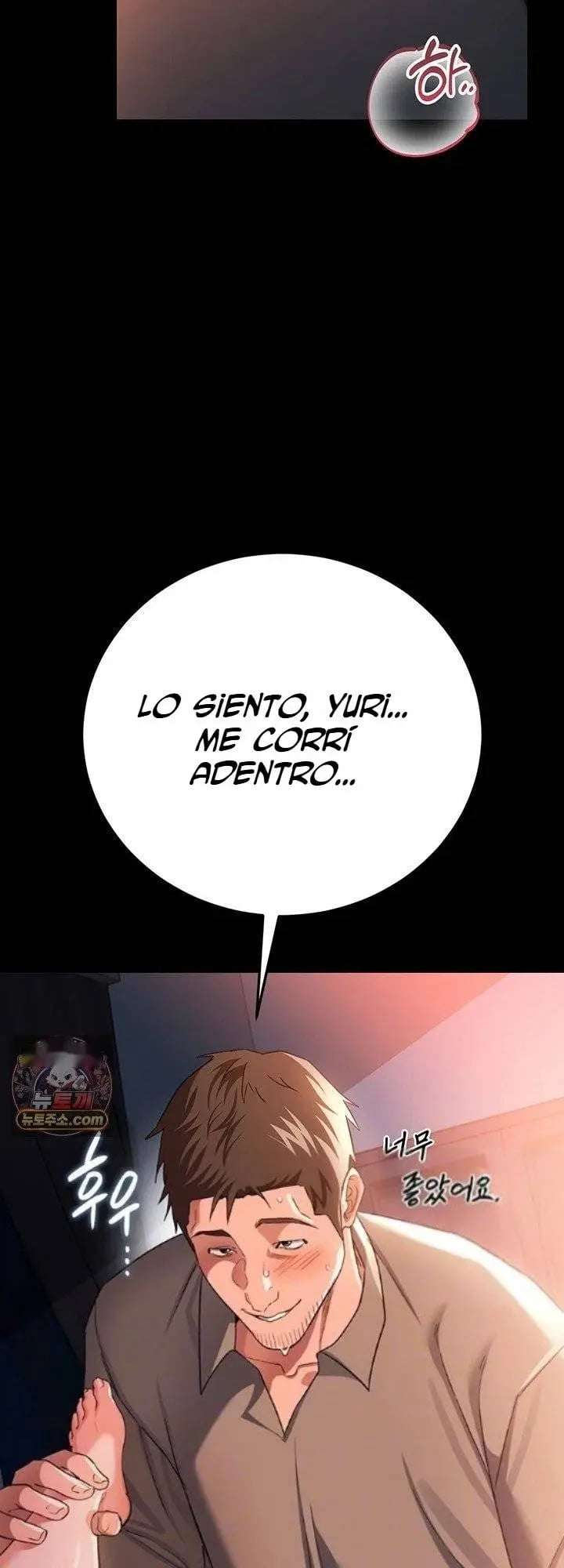 Negocios Peligrosos Capitulo 52 página 7