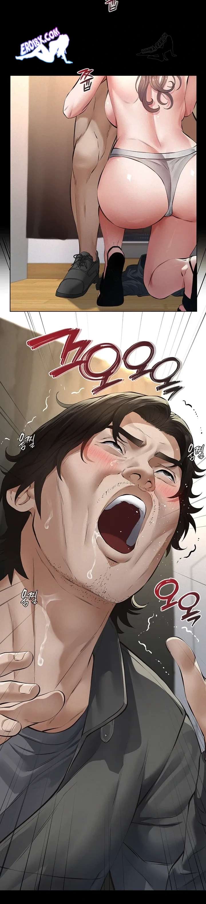 Papa katsu Capitulo 11 página 38