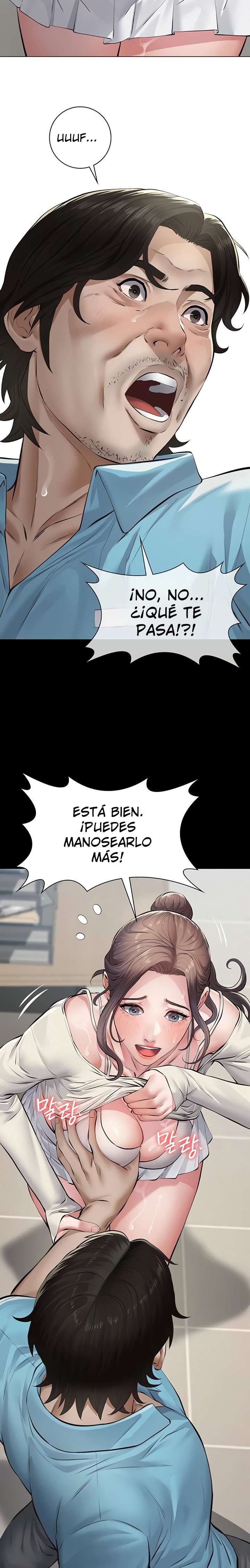 Papa katsu Capitulo 4 página 15