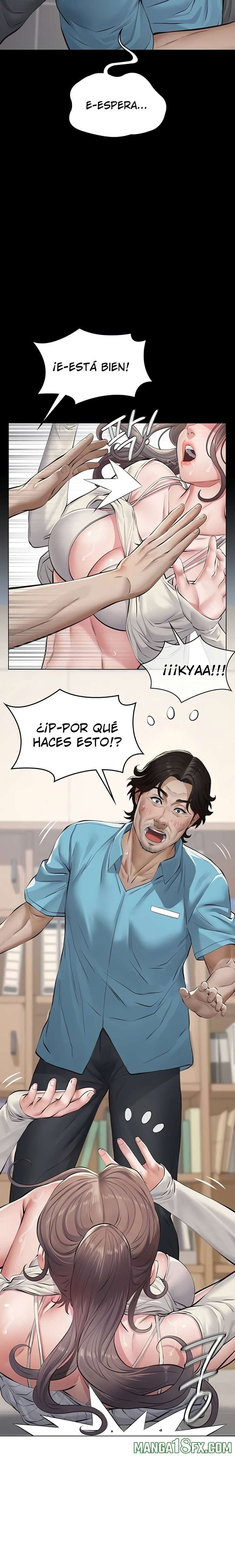 Papa katsu Capitulo 4 página 16