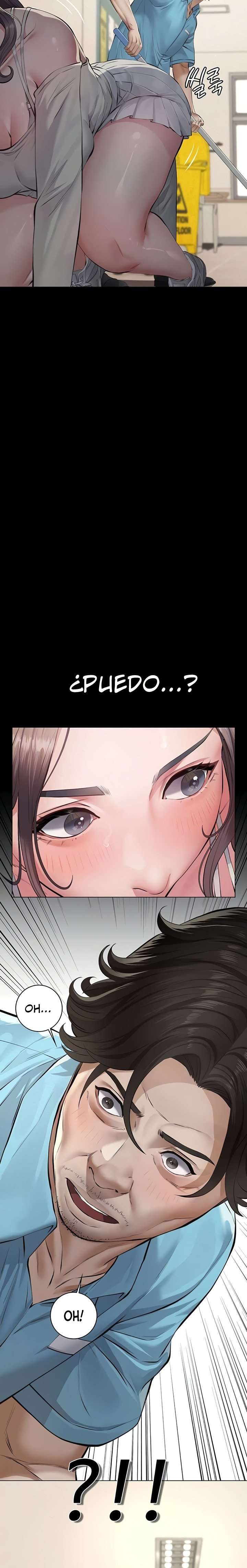 Papa katsu Capitulo 4 página 7