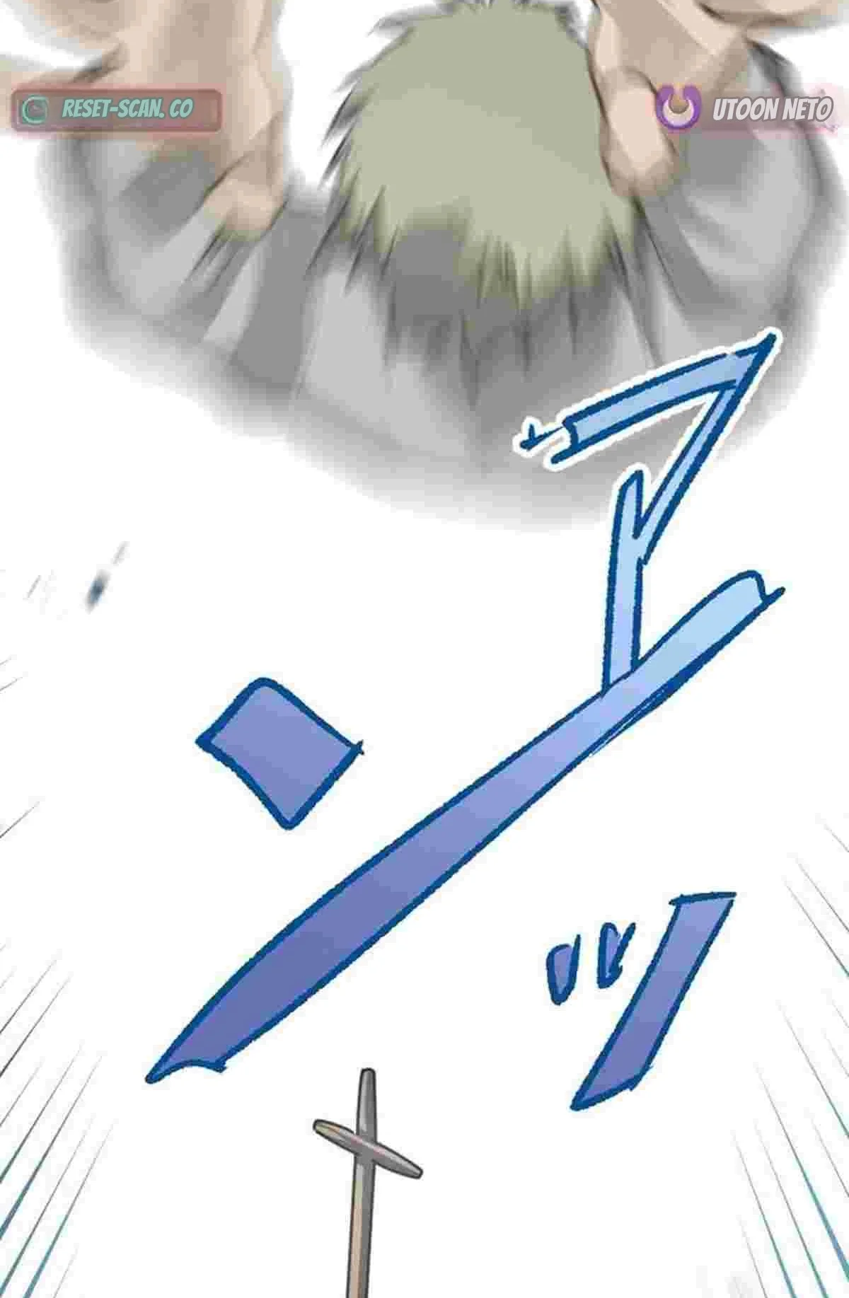 La Teoría Mágica del Santo de la Espada Regresado Capitulo 3 página 22