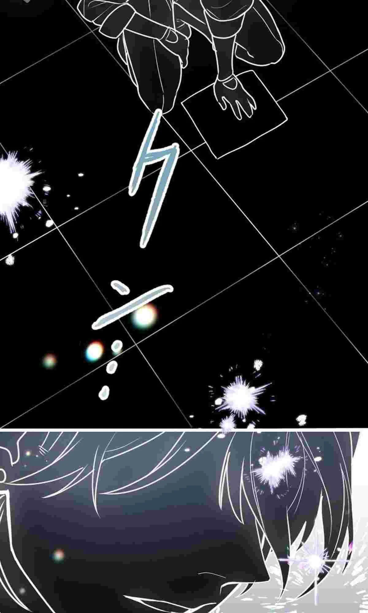La Teoría Mágica del Santo de la Espada Regresado Capitulo 4 página 123