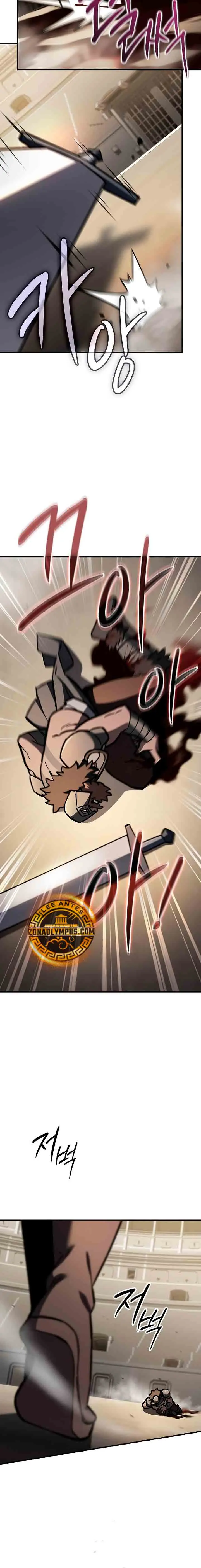 Maestro de la espada devorador de espadas Capitulo 15 página 16