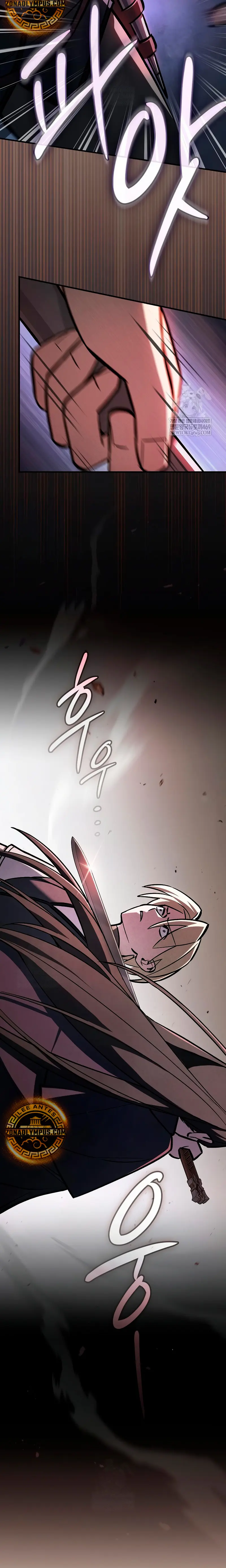Maestro de la espada devorador de espadas Capitulo 16 página 23