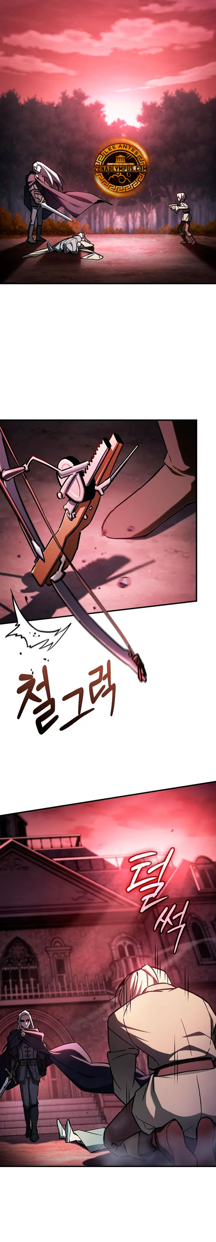 Maestro de la espada devorador de espadas Capitulo 2 página 43
