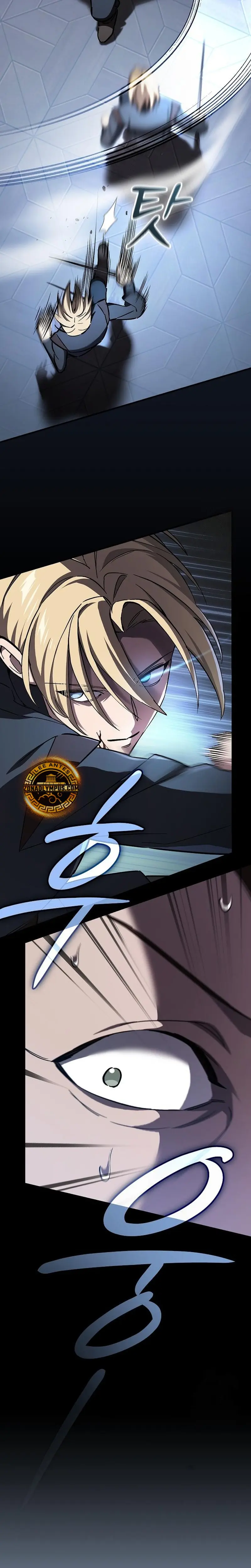 Maestro de la espada devorador de espadas Capitulo 6 página 25