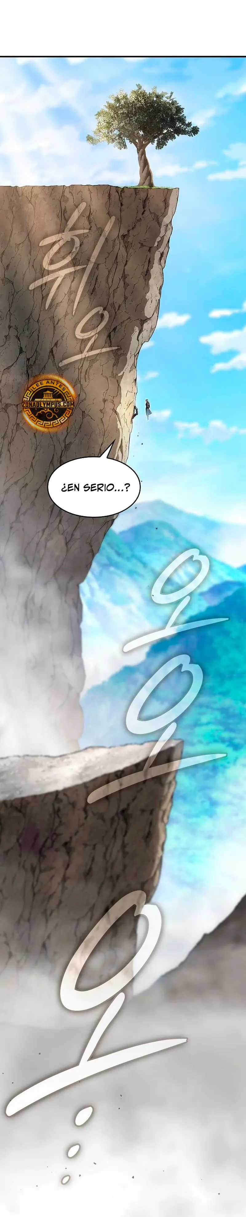 Maestro de la espada devorador de espadas Capitulo 7 página 14