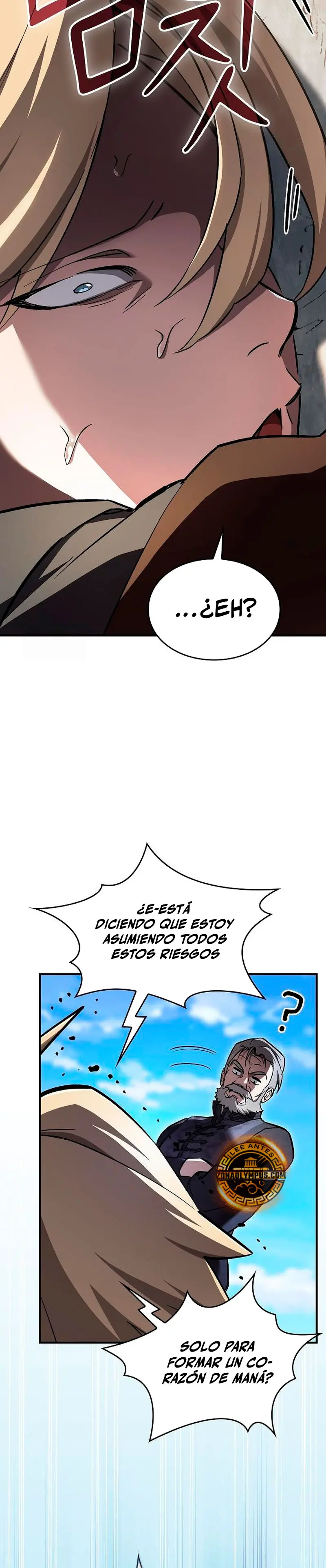 Maestro de la espada devorador de espadas Capitulo 7 página 24