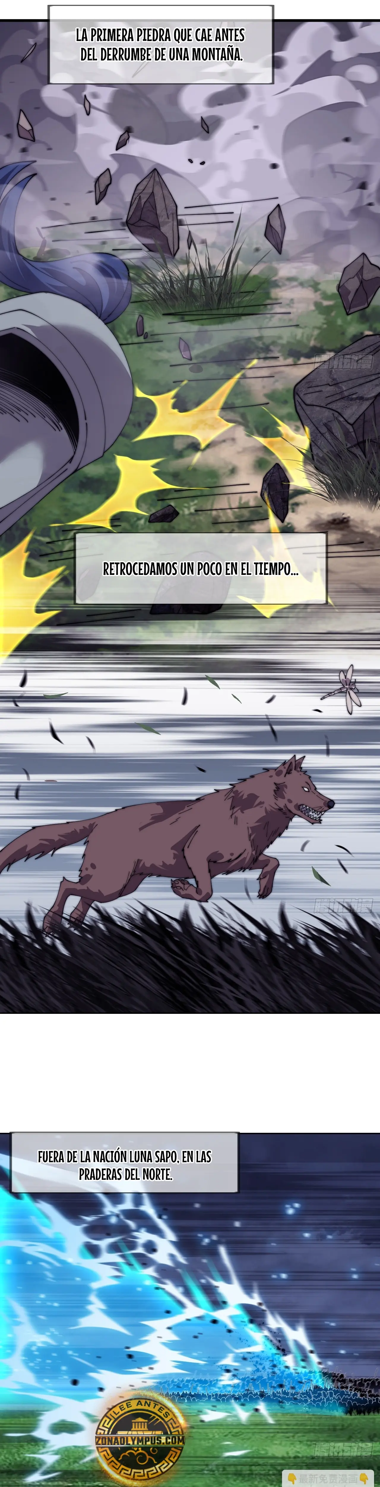 Comienza con una montaña Capitulo 1109 página 12