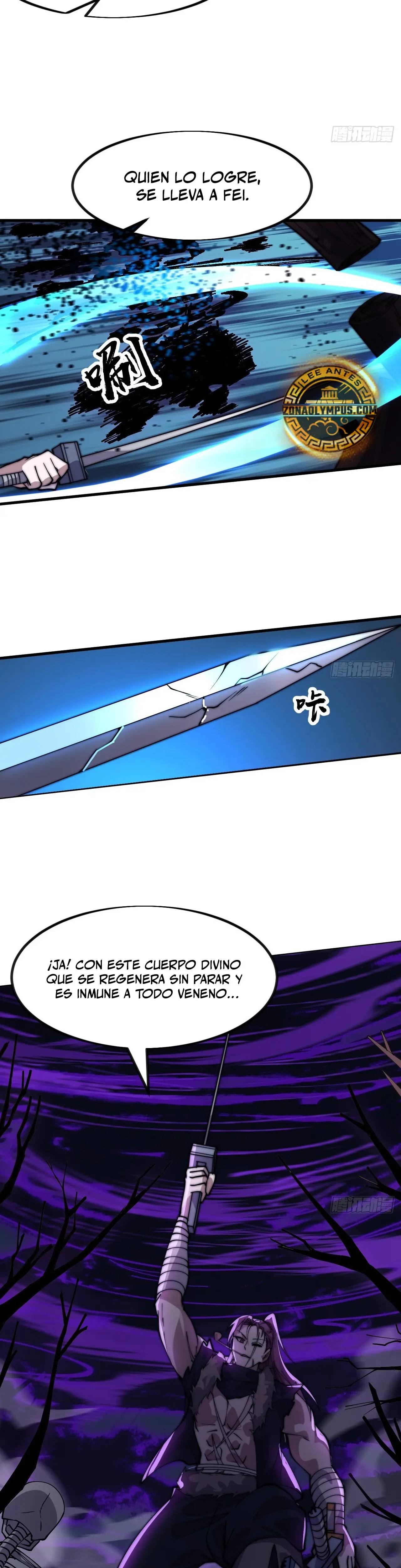 Comienza con una montaña Capitulo 1112 página 17