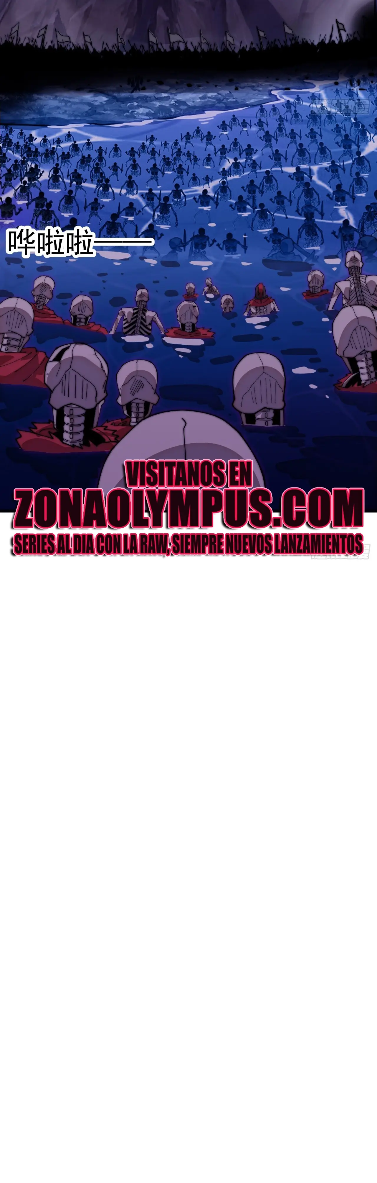 Comienza con una montaña Capitulo 1119 página 19