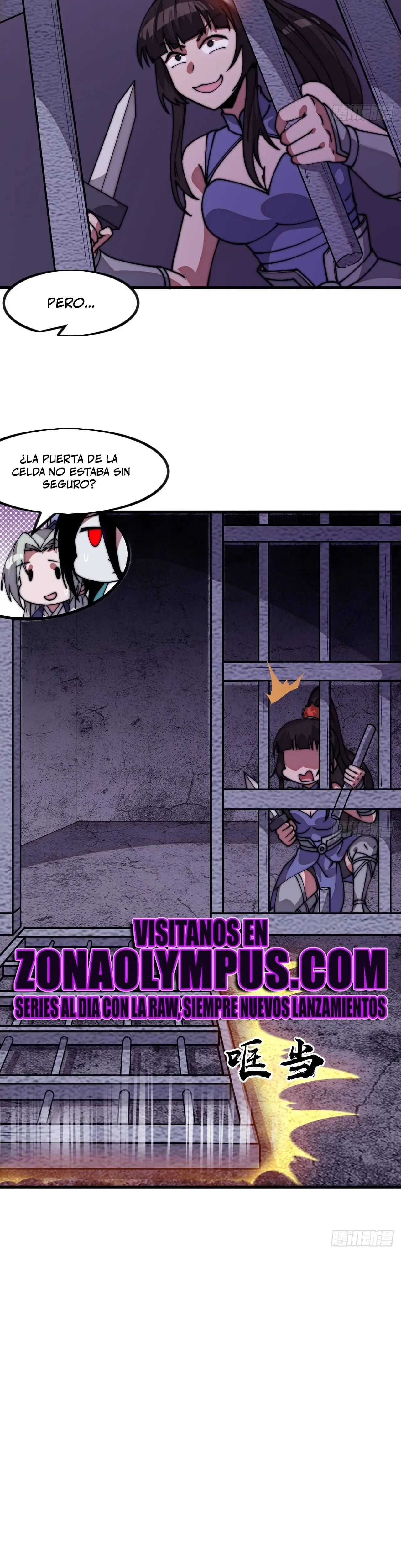 Comienza con una montaña Capitulo 1122 página 16