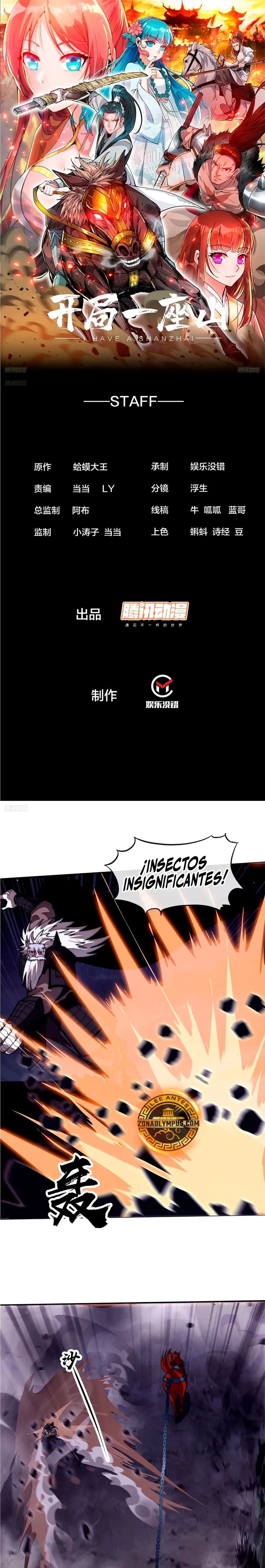 Comienza con una montaña Capitulo 1159 página 3