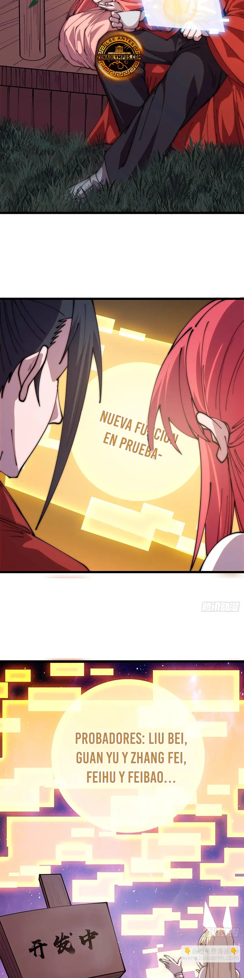 Comienza con una montaña Capitulo 1165 página 15