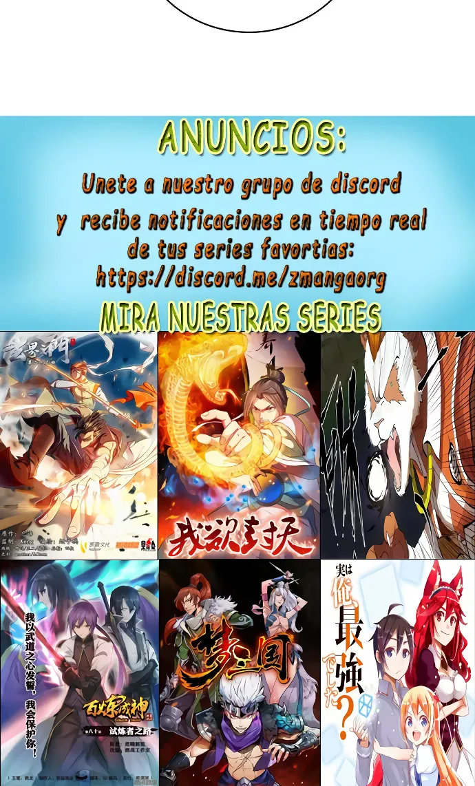 Soy El Gran Cultivador Inmortal Capitulo 12 página 5