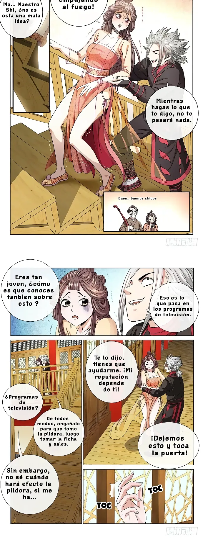 Soy El Gran Cultivador Inmortal Capitulo 60 página 4