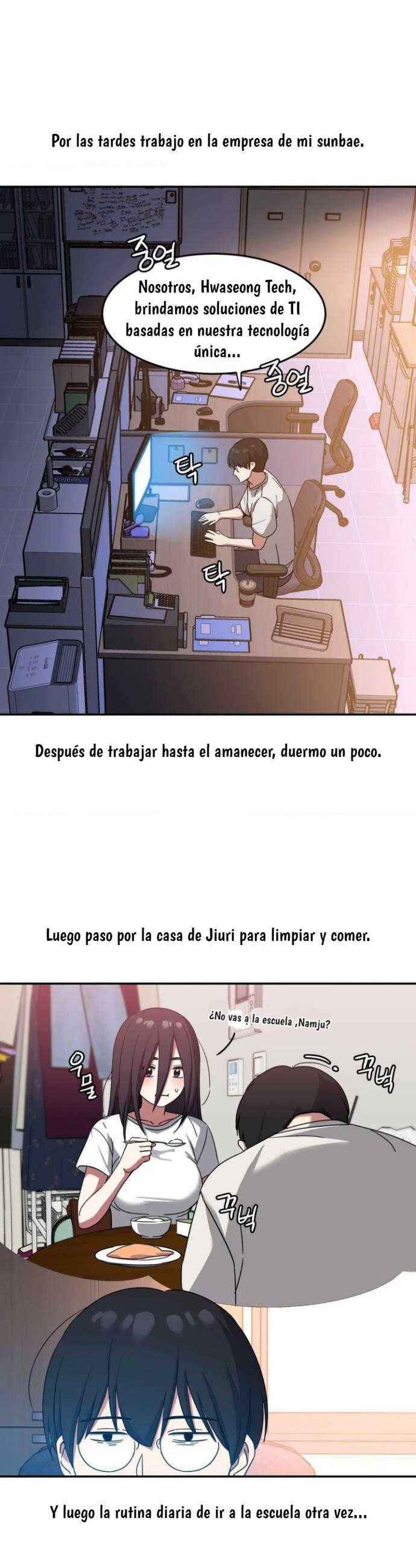 ¡¿Gwatap, una mujer inexpugnable, es una pervertida?! Capitulo 10 página 15