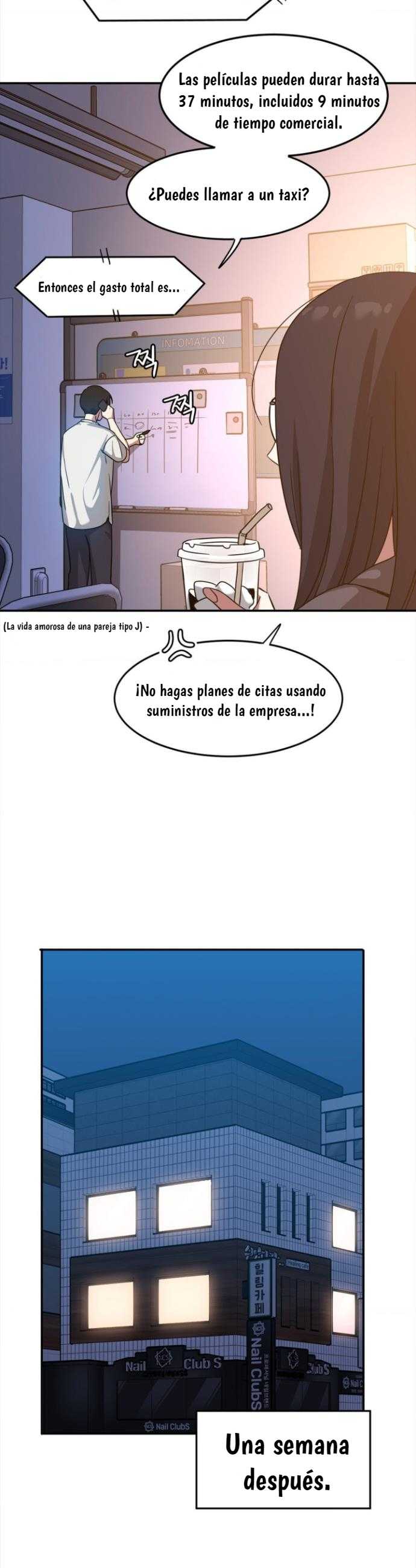 ¡¿Gwatap, una mujer inexpugnable, es una pervertida?! Capitulo 10 página 18