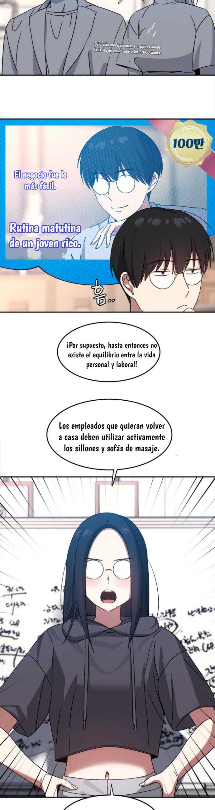 ¡¿Gwatap, una mujer inexpugnable, es una pervertida?! Capitulo 10 página 20