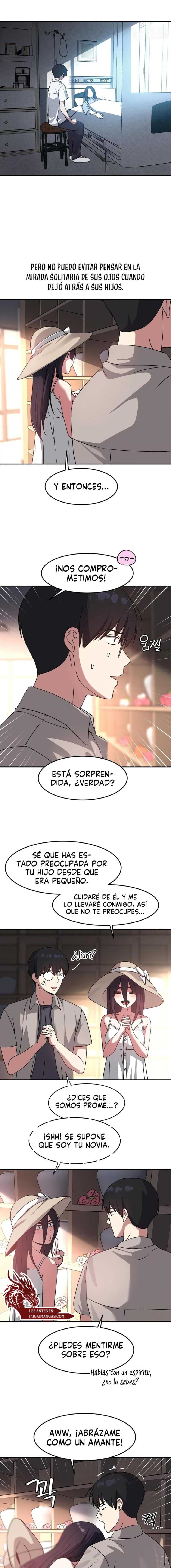 ¡¿Gwatap, una mujer inexpugnable, es una pervertida?! Capitulo 13 página 3