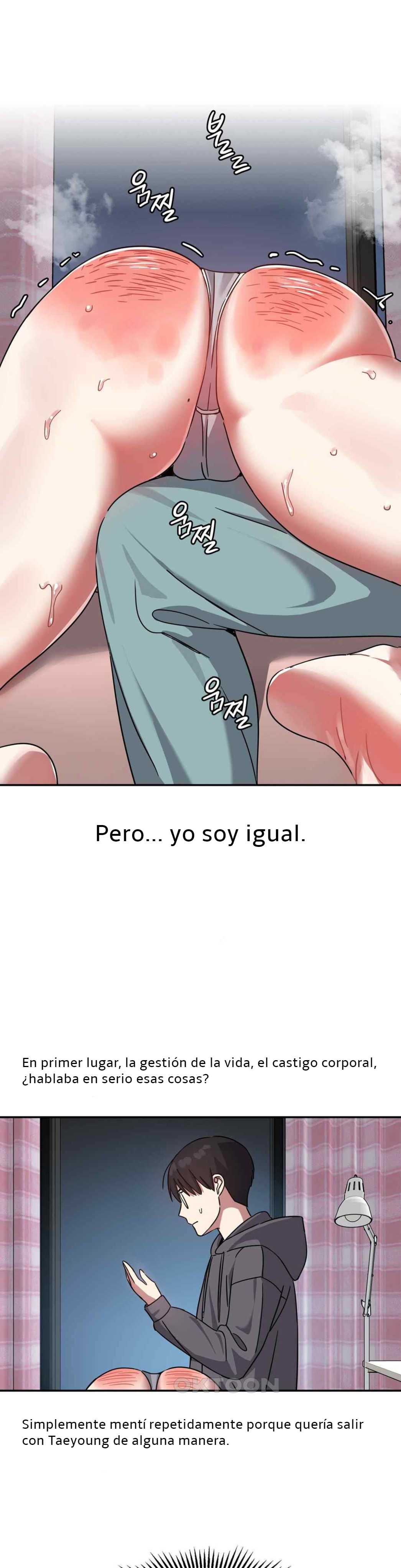 ¡¿Gwatap, una mujer inexpugnable, es una pervertida?! Capitulo 5 página 19