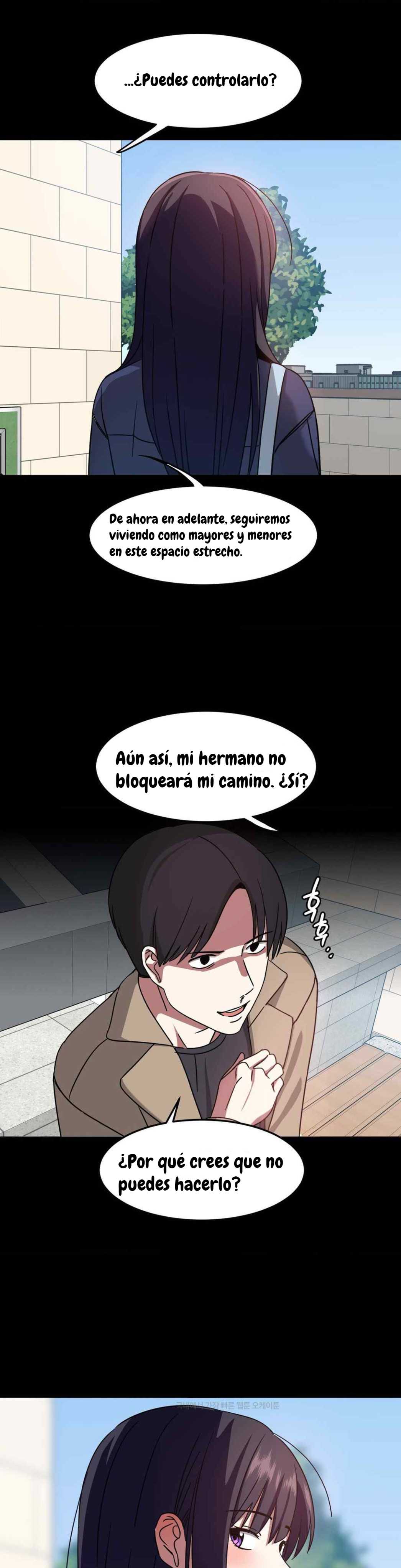 ¡¿Gwatap, una mujer inexpugnable, es una pervertida?! Capitulo 5 página 23