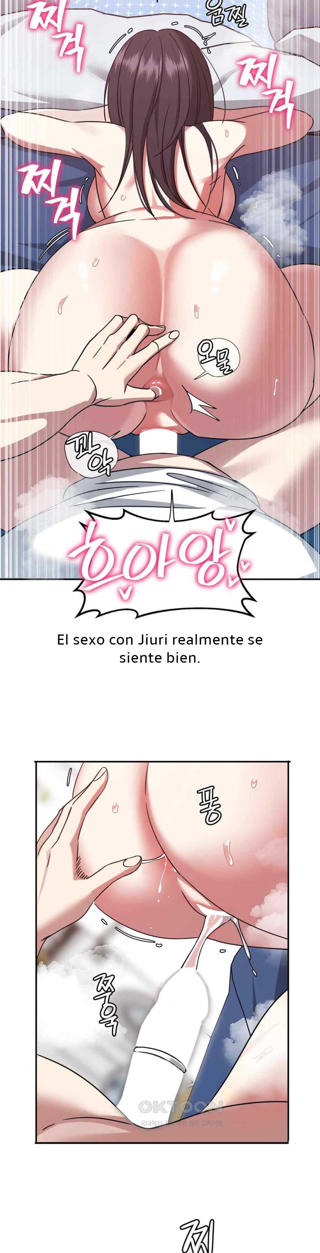¡¿Gwatap, una mujer inexpugnable, es una pervertida?! Capitulo 6 página 23