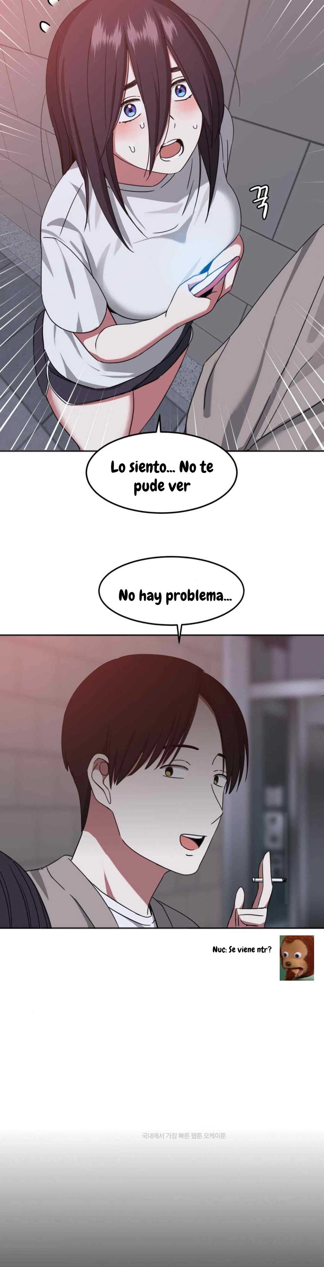 ¡¿Gwatap, una mujer inexpugnable, es una pervertida?! Capitulo 7 página 18