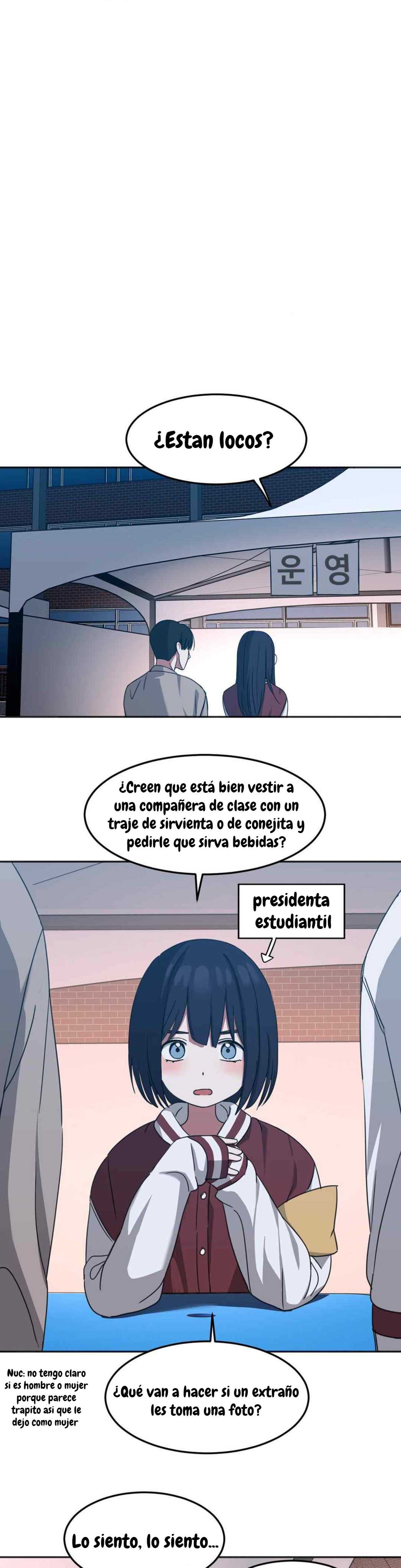 ¡¿Gwatap, una mujer inexpugnable, es una pervertida?! Capitulo 7 página 29