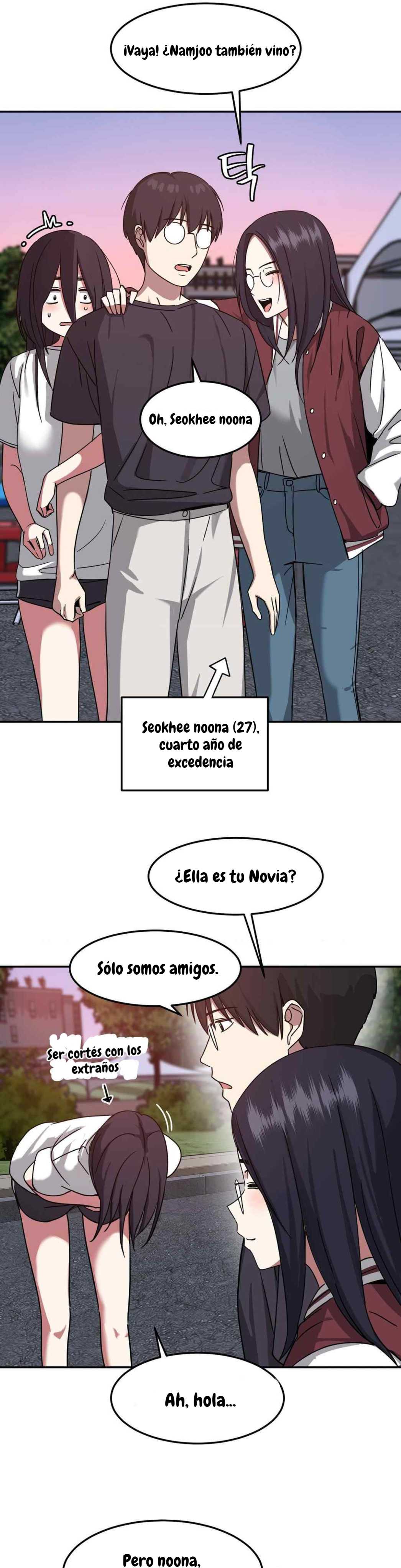 ¡¿Gwatap, una mujer inexpugnable, es una pervertida?! Capitulo 7 página 4