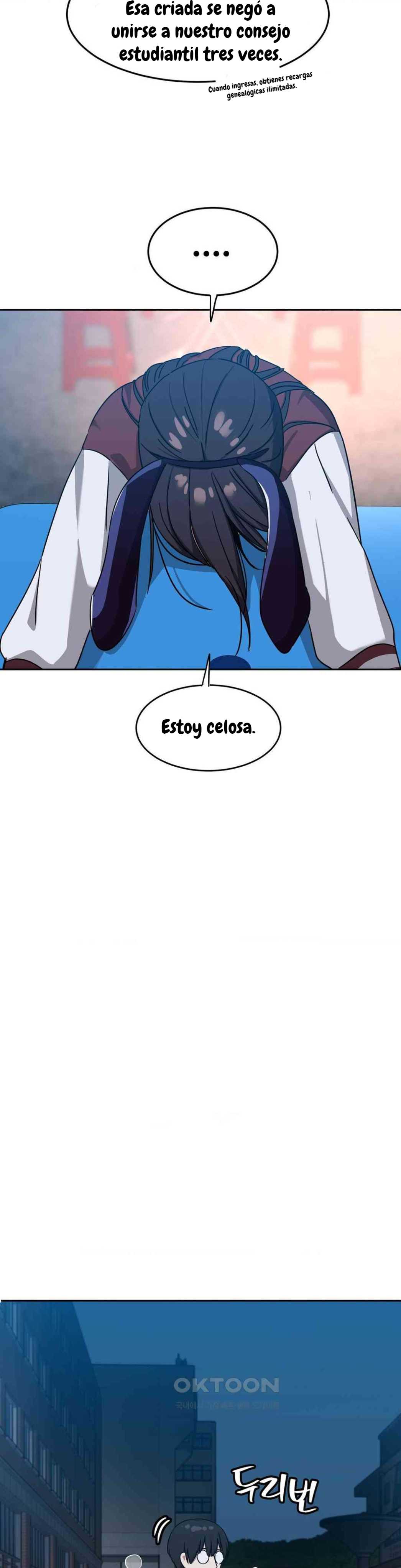 ¡¿Gwatap, una mujer inexpugnable, es una pervertida?! Capitulo 8 página 12