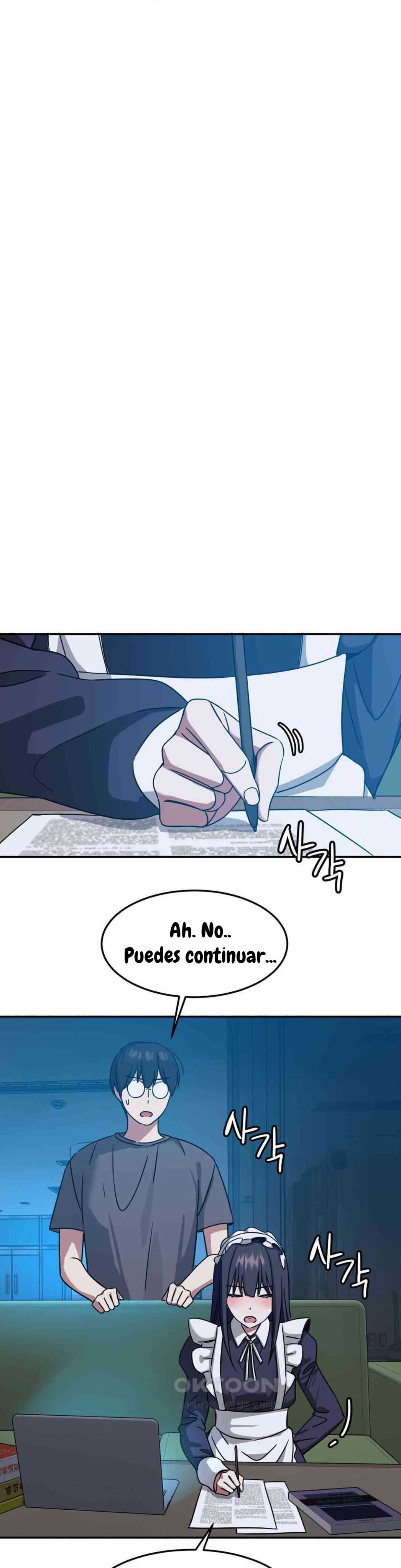 ¡¿Gwatap, una mujer inexpugnable, es una pervertida?! Capitulo 8 página 16