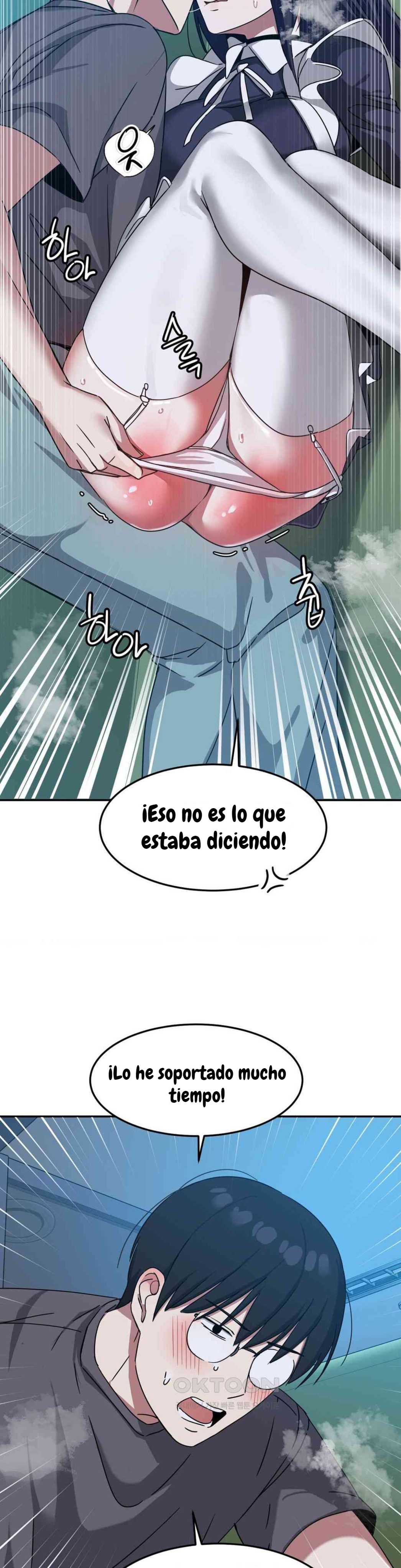 ¡¿Gwatap, una mujer inexpugnable, es una pervertida?! Capitulo 8 página 32