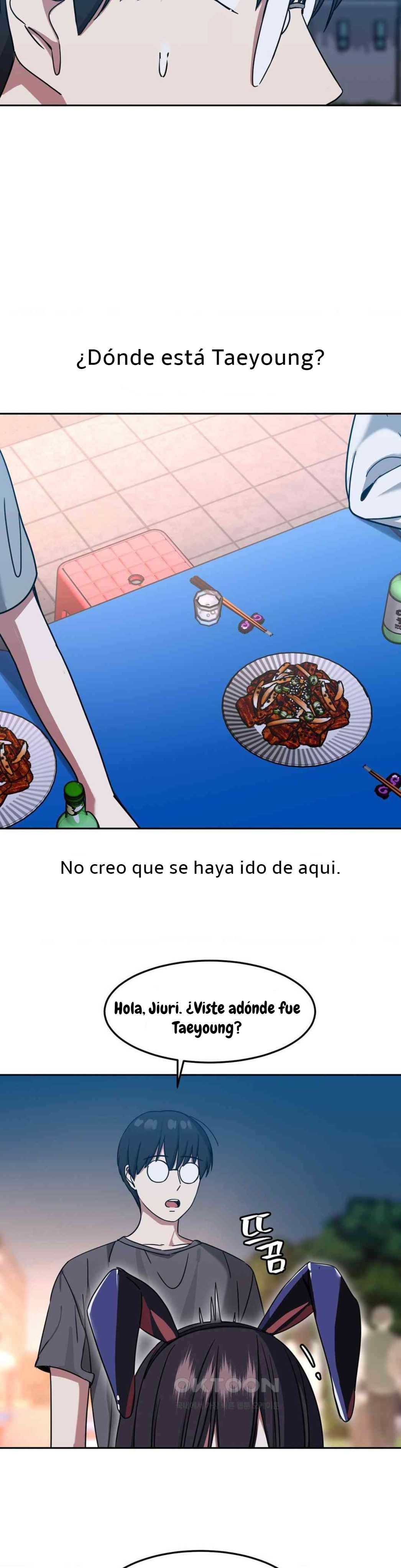 ¡¿Gwatap, una mujer inexpugnable, es una pervertida?! Capitulo 8 página 6