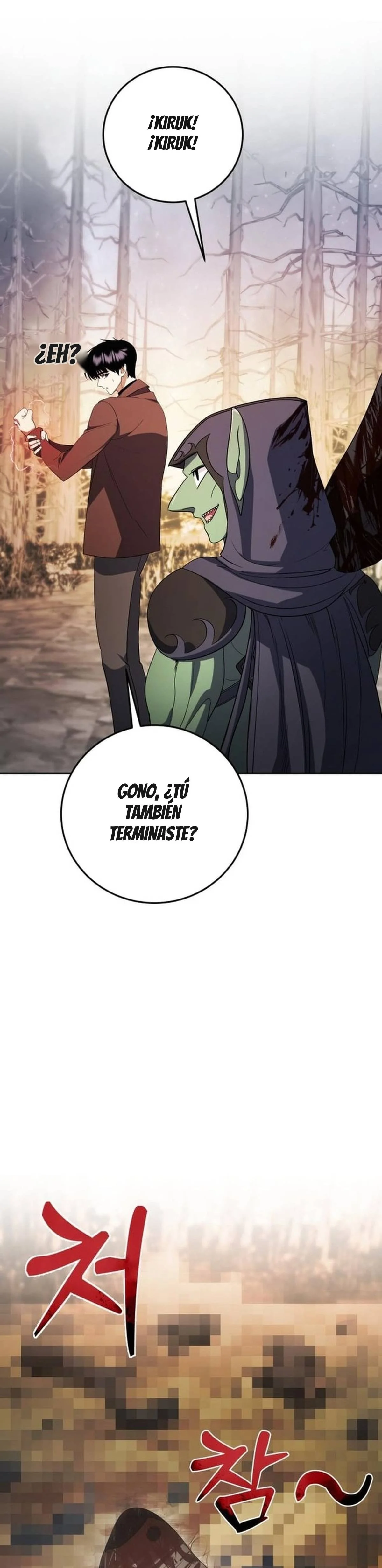 Los Monstruos Luchan Contra Monstruos Capitulo 10 página 27