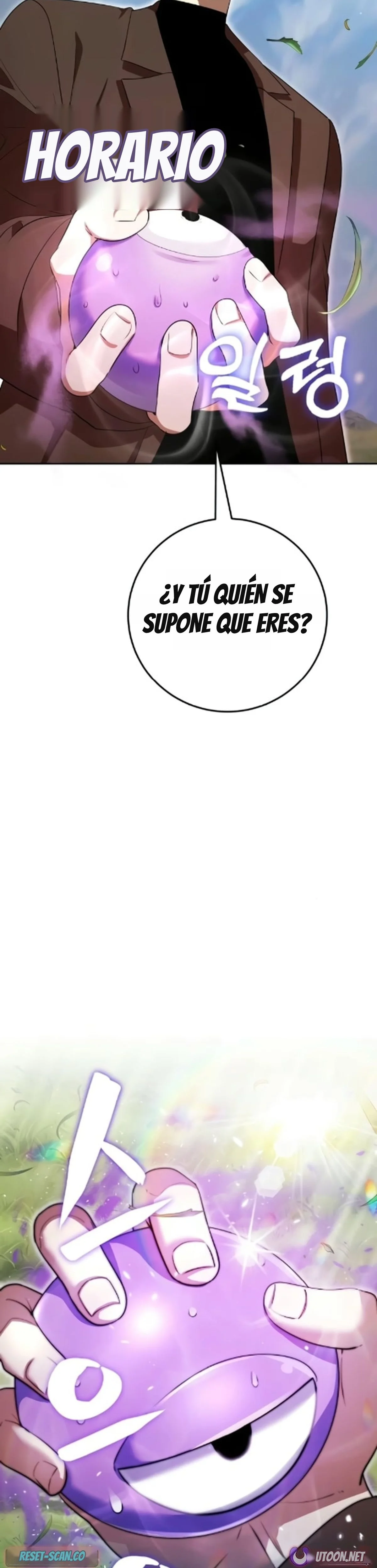 Los Monstruos Luchan Contra Monstruos Capitulo 14 página 49