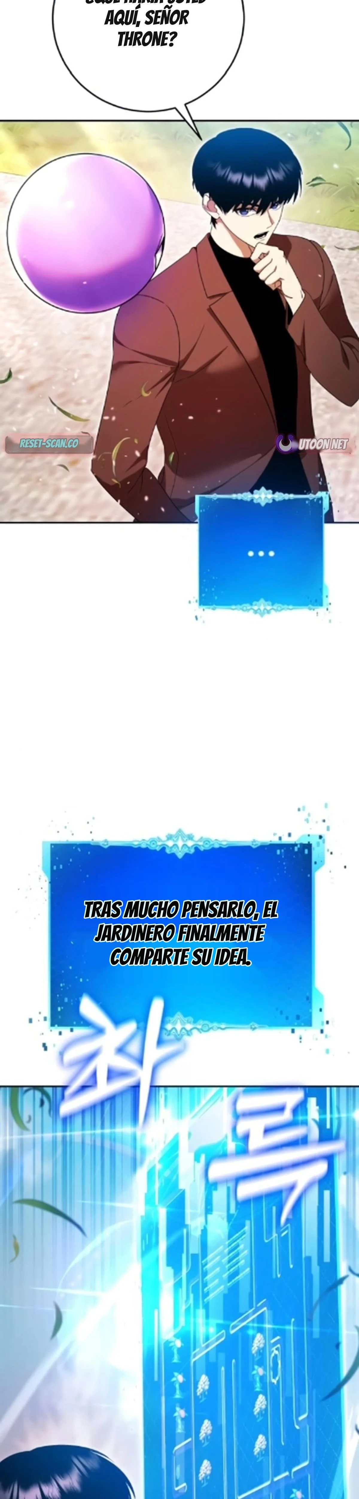 Los Monstruos Luchan Contra Monstruos Capitulo 15 página 43