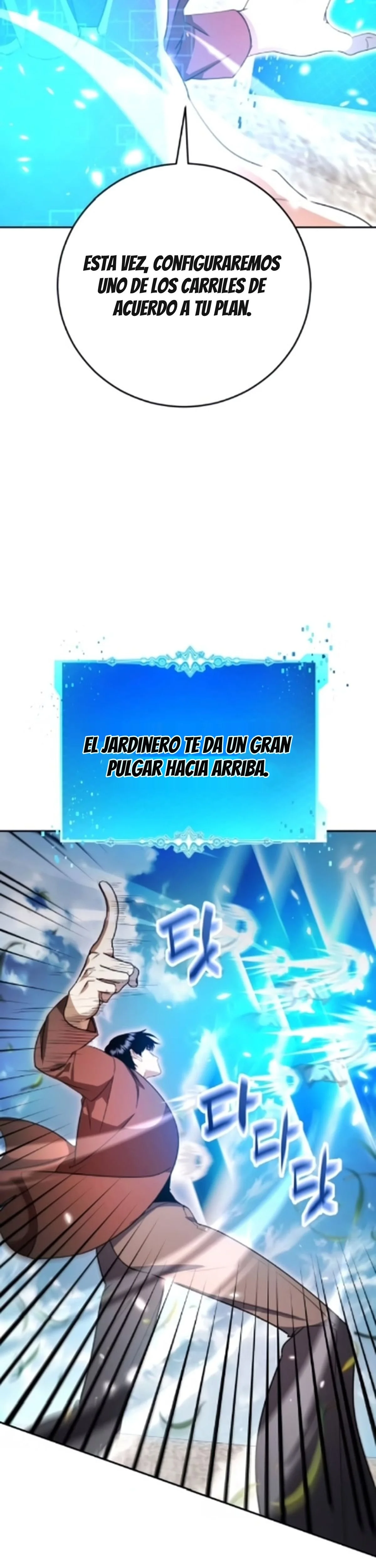 Los Monstruos Luchan Contra Monstruos Capitulo 15 página 46