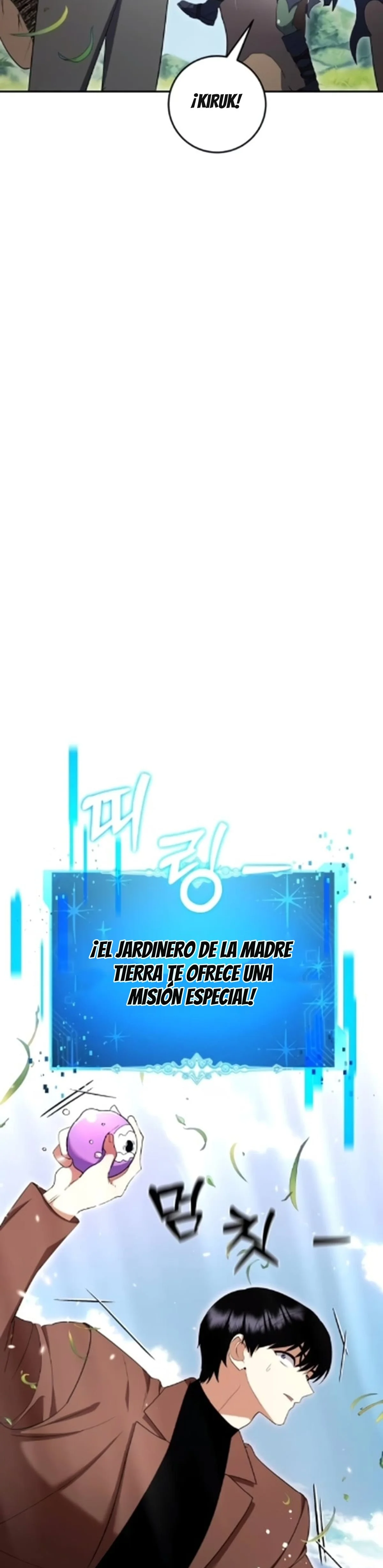 Los Monstruos Luchan Contra Monstruos Capitulo 15 página 7